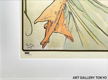 Load image into Gallery viewer, 詩:連作<四芸術>-ART GALLERY TOKYO