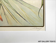 Load image into Gallery viewer, 詩:連作<四芸術>-ART GALLERY TOKYO