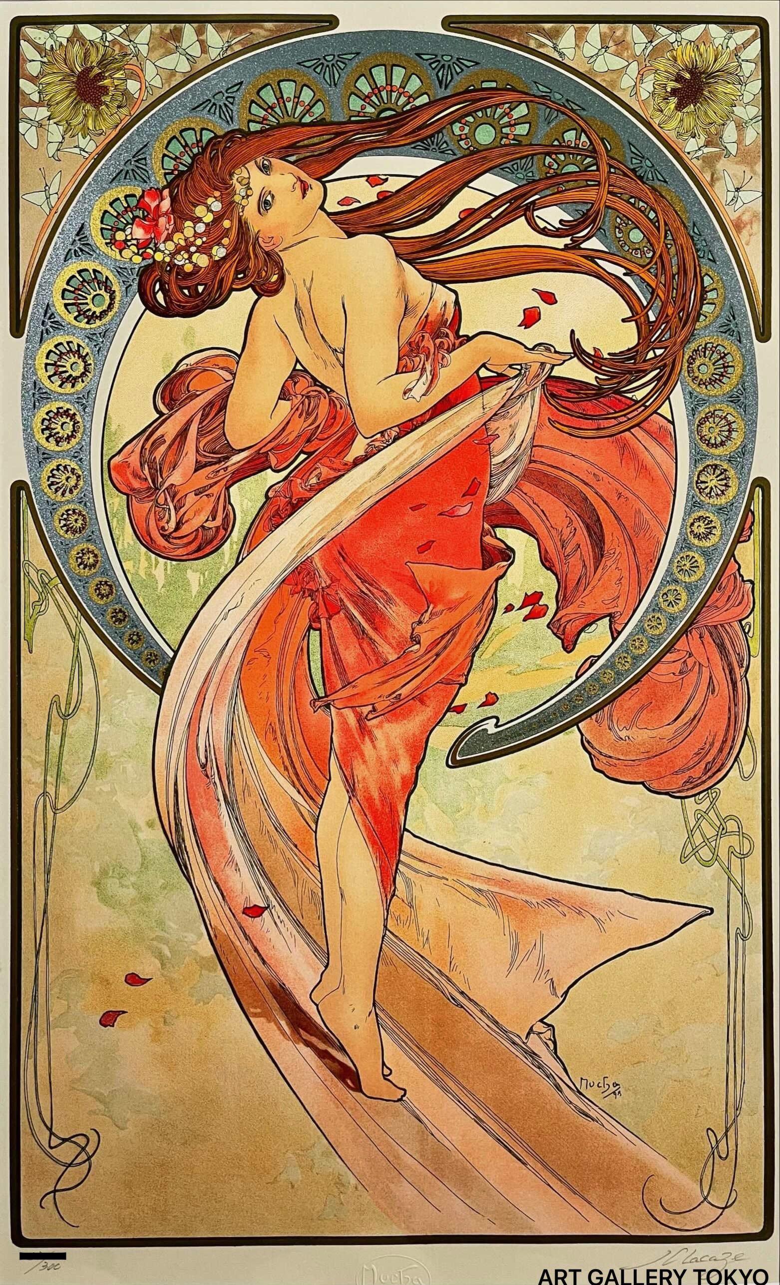 ダンス：連作 | ART GALLERY TOKYO