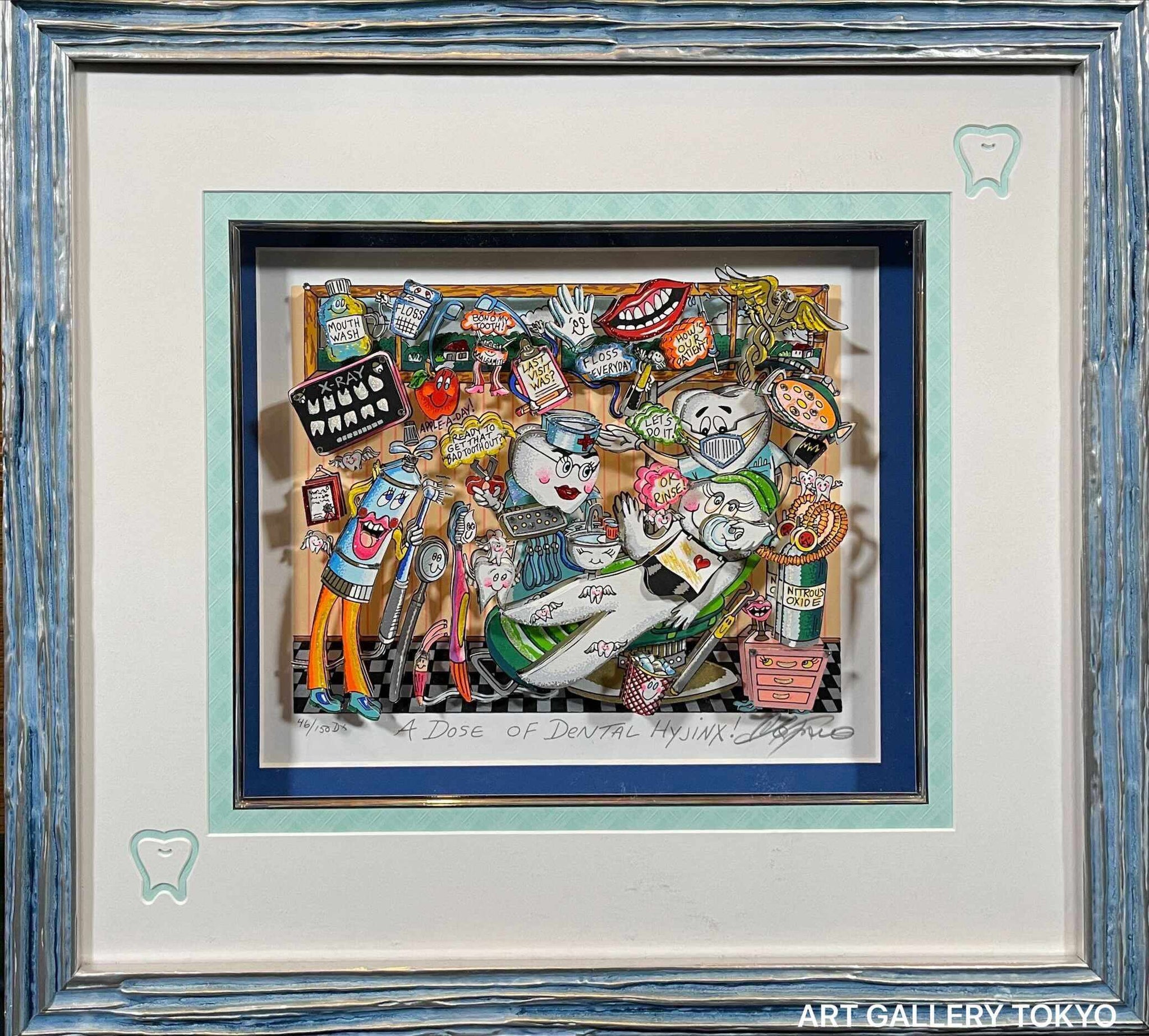 A DOSE OF DENTAL HYJINX! | ART GALLERY TOKYO