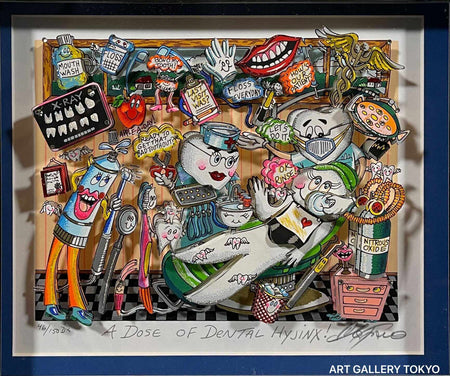 A DOSE OF DENTAL HYJINX! | ART GALLERY TOKYO