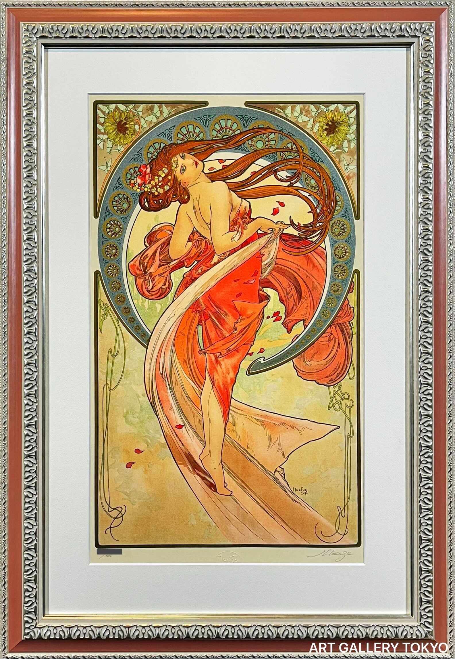 dansuLian-Zuo-Si-Yun-Shu-